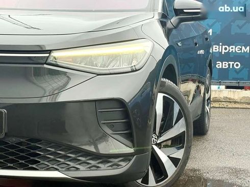 Volkswagen ID.4 2020 - фото 23