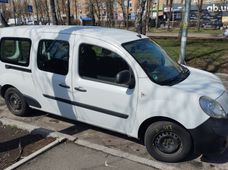 Купить авто бу в Украине - купить на Автобазаре