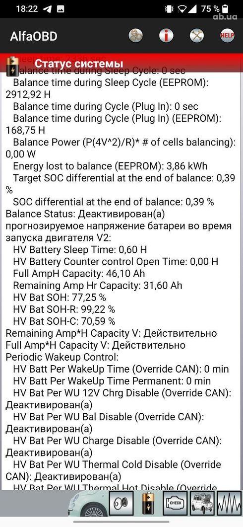 Fiat 500E 2020 серый - фото 4