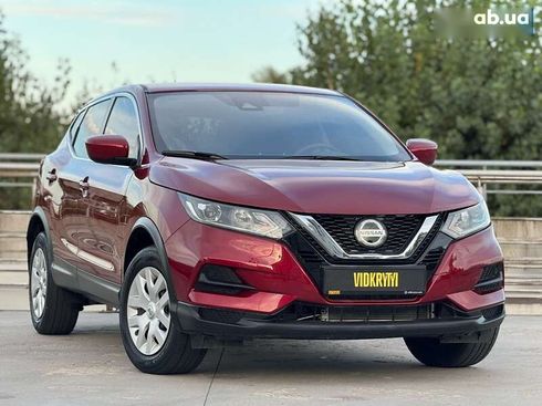 Nissan Rogue 2020 - фото 5