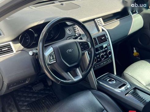 Land Rover Discovery Sport 2017 - фото 18