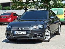 Продажа б/у Audi A4 в Днепропетровской области - купить на Автобазаре
