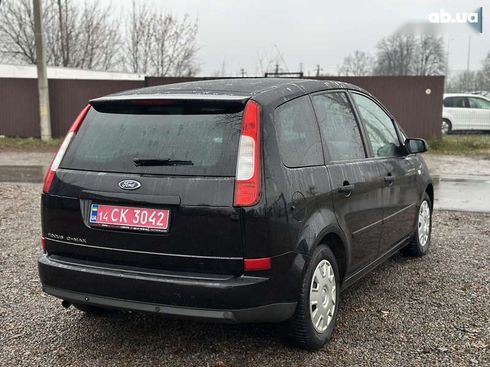Ford C-Max 2006 - фото 16