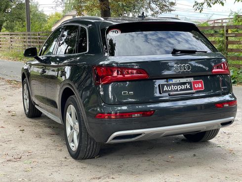 Audi Q5 2020 серый - фото 12
