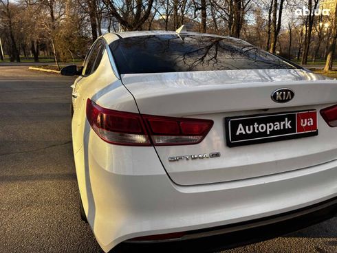 Kia Optima 2017 белый - фото 34