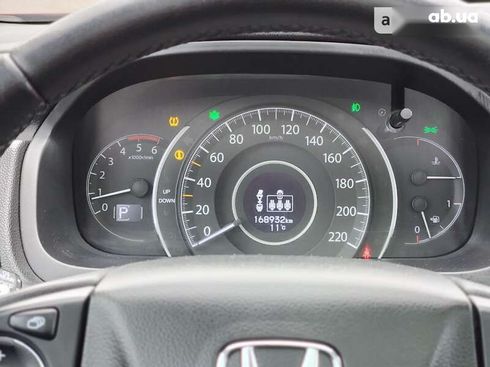 Honda CR-V 2016 - фото 22