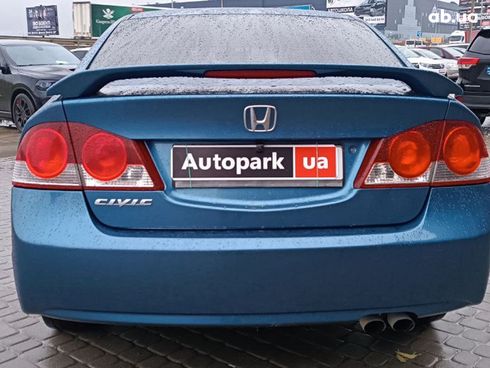 Honda Civic 2007 синий - фото 7