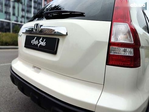 Honda CR-V 2008 - фото 18