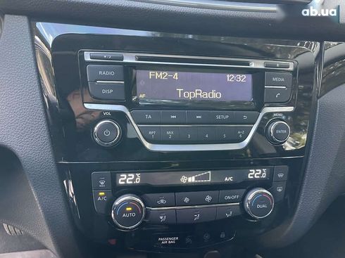 Nissan Qashqai 2020 - фото 26