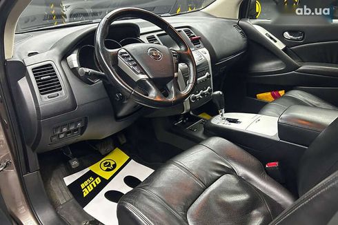 Nissan Murano 2010 - фото 12