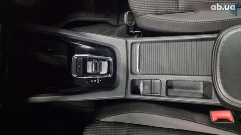 Skoda Octavia 2021 - фото 10