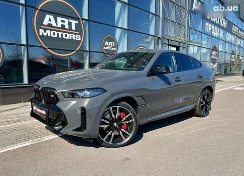 BMW X6 2024 - фото 8
