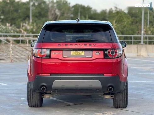 Land Rover Discovery Sport 2017 - фото 10