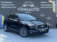 Продажа б/у авто в Виннице - купить на Автобазаре