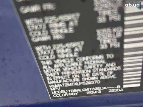 Nissan Rogue 2019 - фото 30