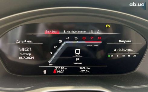 Audi Q5 2022 - фото 13