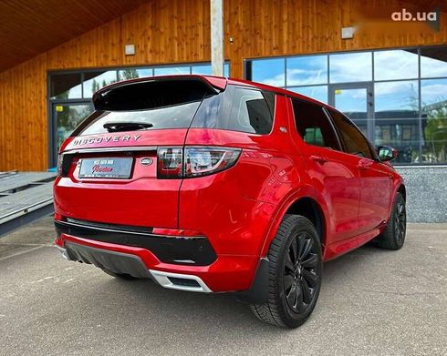 Land Rover Discovery Sport 2020 - фото 10