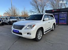 Купить Lexus LX бу в Украине - купить на Автобазаре