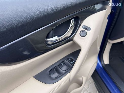 Nissan Rogue 2020 - фото 13