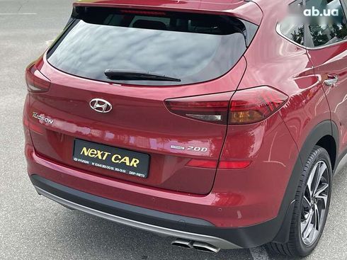 Hyundai Tucson 2020 - фото 8