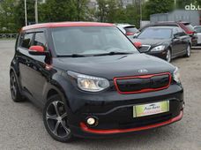 Купити Kia бу в Кропивницькому - купити на Автобазарі