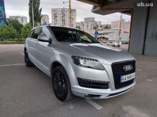Купити Audi бу в Україні - купити на Автобазарі