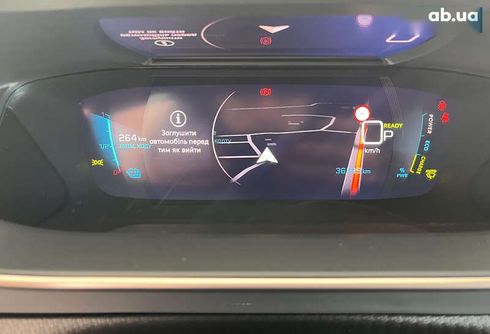 Peugeot 2008 2022 - фото 27