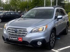 Продажа б/у Subaru Outback Вариатор - купить на Автобазаре