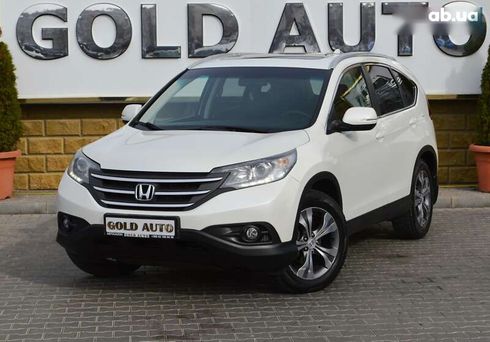 Honda CR-V 2015 - фото 8