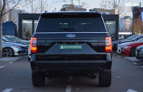 Ford Expedition 2020 - фото 10