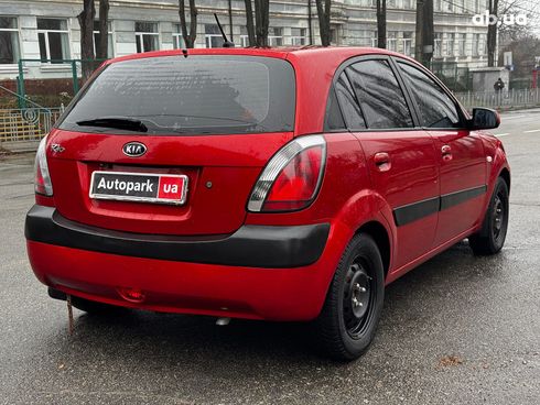 Kia Rio 2008 красный - фото 12