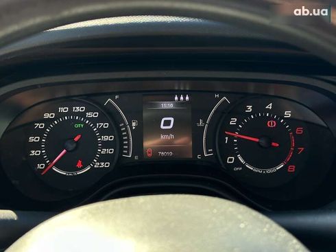 Fiat Tipo 2019 - фото 17