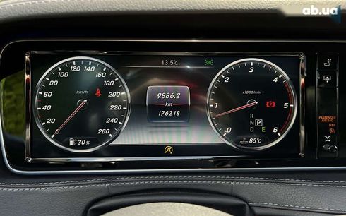 Mercedes-Benz S-Класс 2016 - фото 28