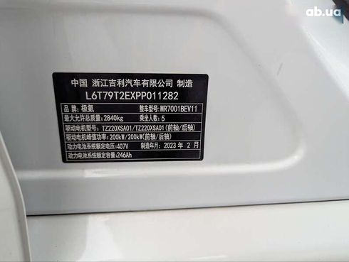 Zeekr 001 2023 - фото 14