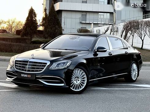 Mercedes-Benz Maybach S-Class 2017 - фото 4