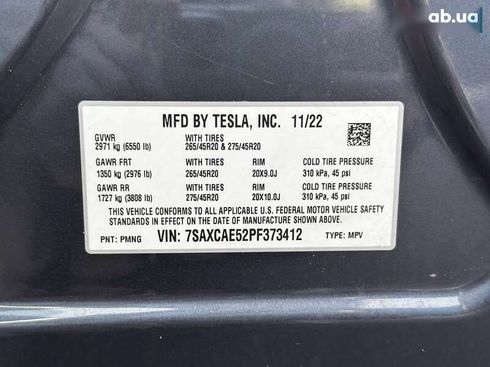 Tesla Model X 2022 - фото 26