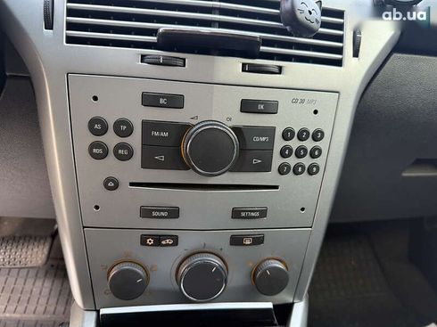 Opel Astra 2012 - фото 17