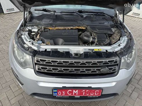 Land Rover Discovery Sport 2018 - фото 16