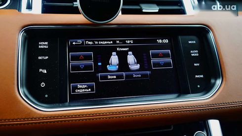 Land Rover Range Rover Sport 2013 - фото 29