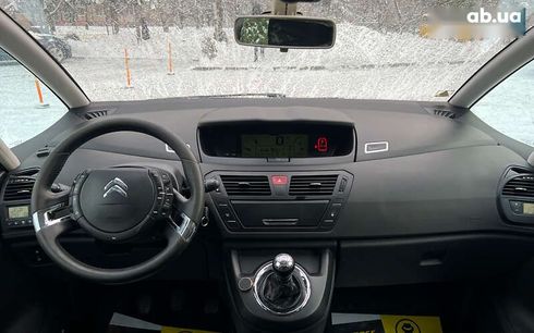Citroёn C4 2012 - фото 10