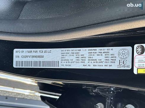 Dodge Ram 2021 - фото 29
