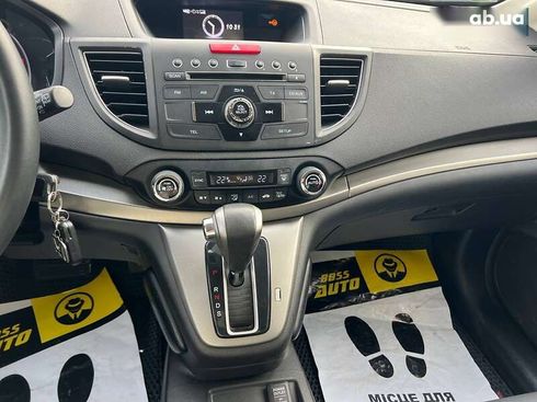 Honda CR-V 2012 - фото 17