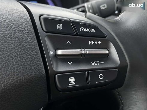 Hyundai Kona Electric 2021 - фото 8