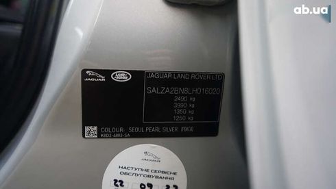 Land Rover Range Rover Evoque 2019 - фото 27