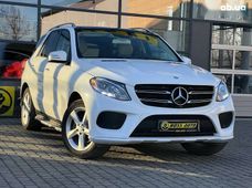 Купить Mercedes бу в Ивано-Франковске - купить на Автобазаре