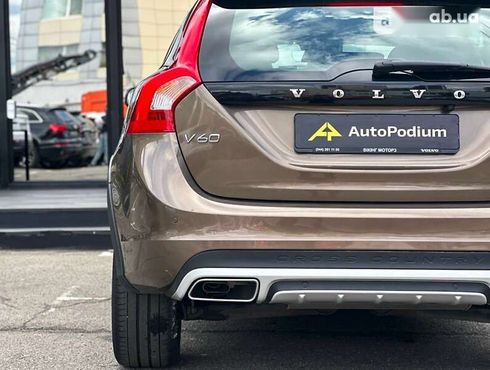 Volvo V60 Cross Country 2018 - фото 12