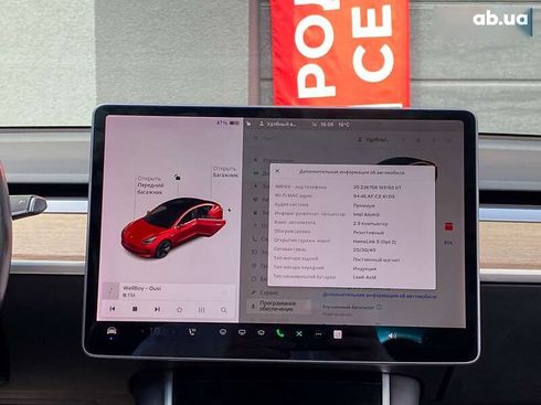 Tesla Model 3 2018 - фото 21
