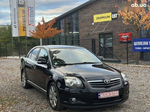 Toyota Avensis 2007 - фото 11