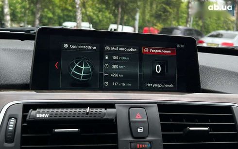 BMW 3 серия 2017 - фото 21