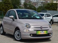 Продаж вживаних авто в Кропивницькому - купити на Автобазарі